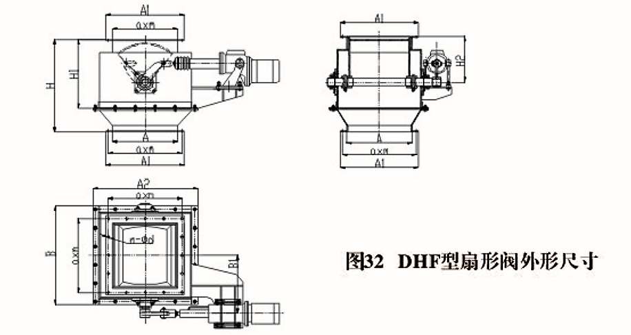 DHF型扇（?。┬伍y門(mén)(圖1)